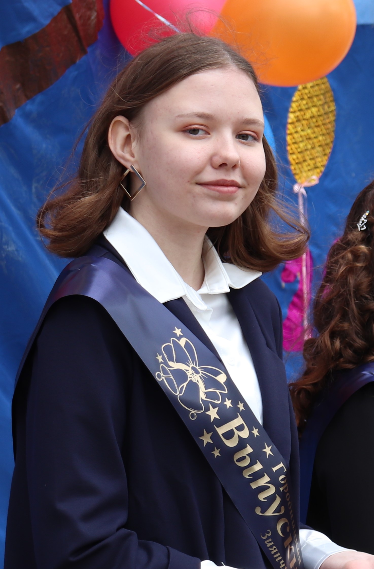 Городницкая Анастасия Витальевна.