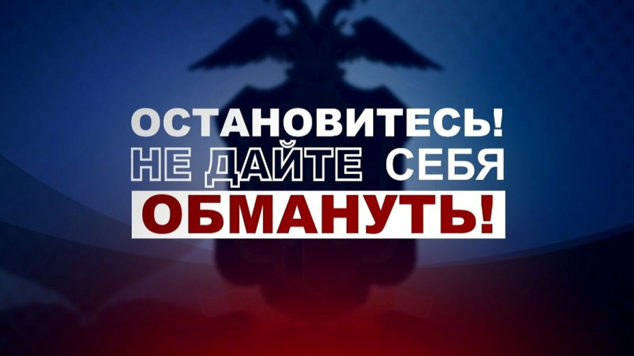 Профориентация.