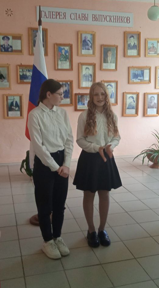 Последняя линейка.
