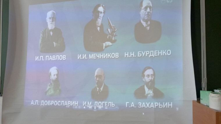 Разговоры о Важном. Российская медицина..