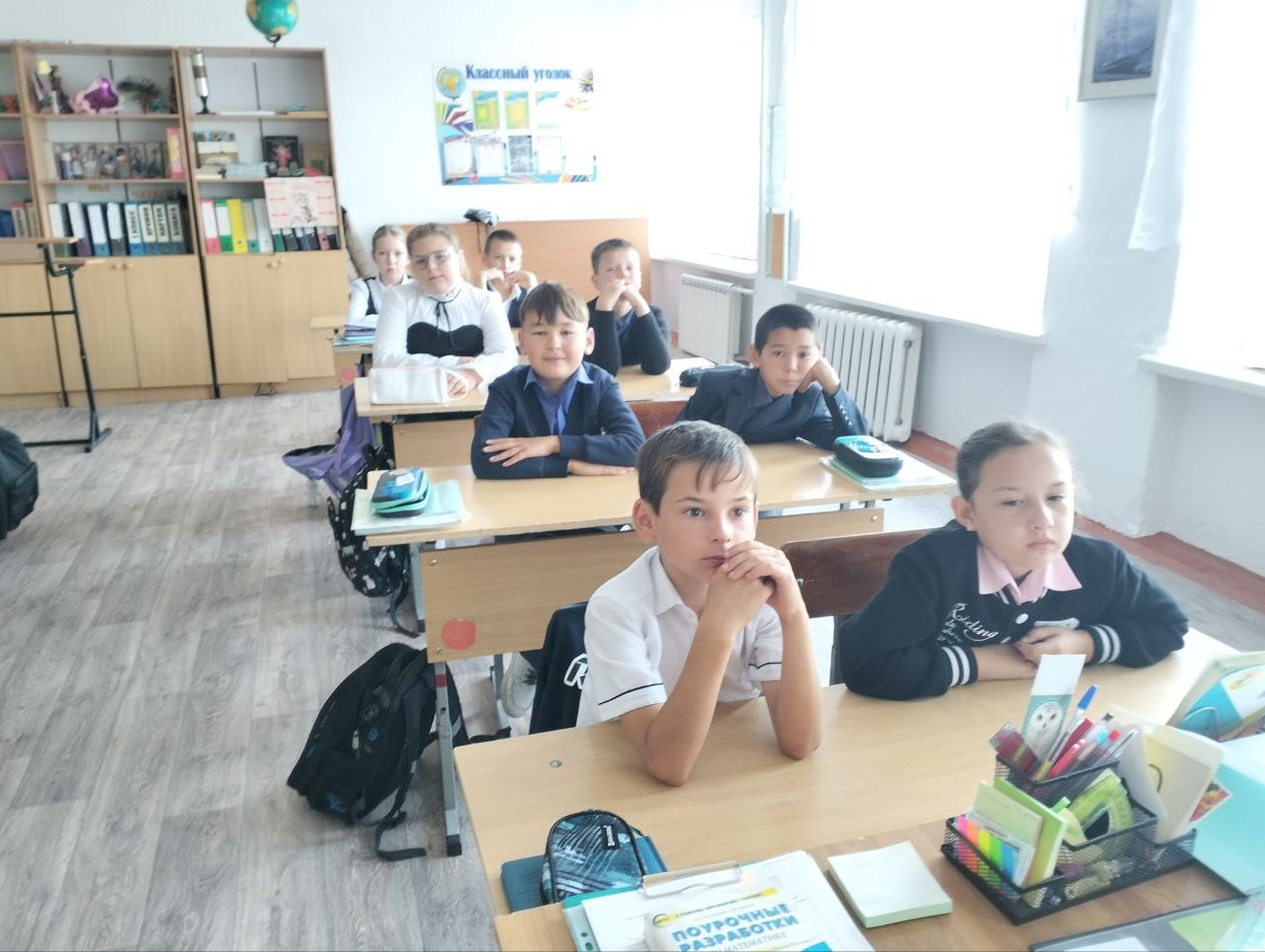 9 сентября. Разговоры о важном..