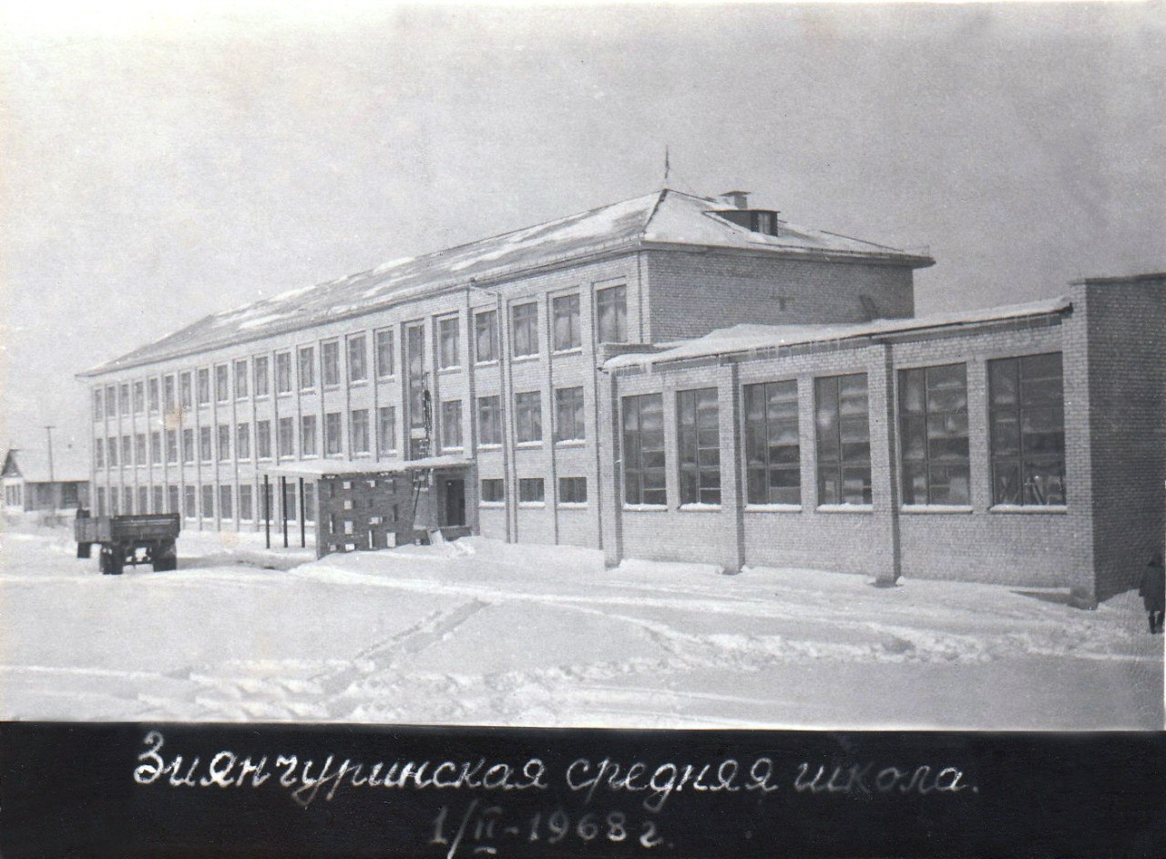Первые педагоги