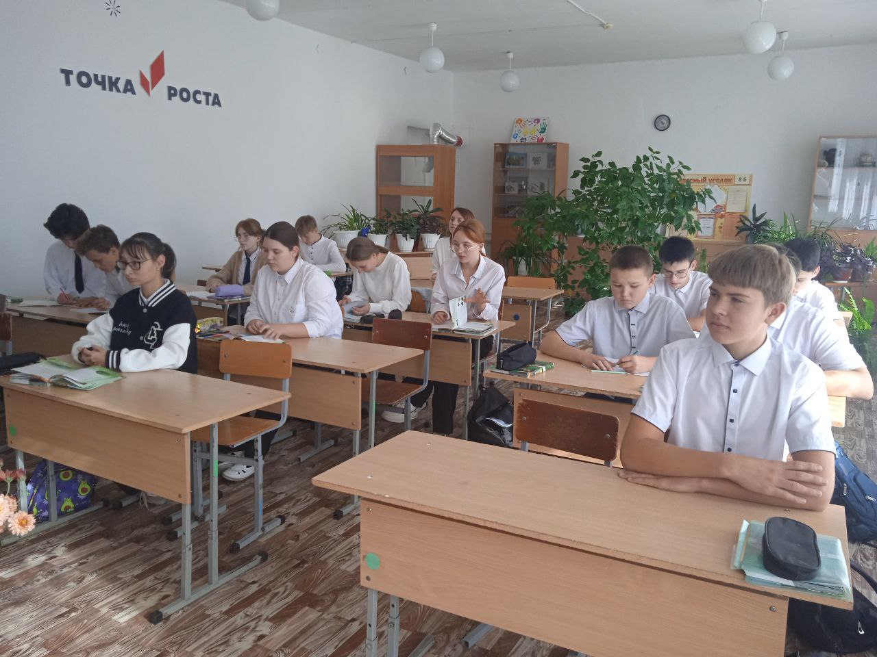 Научно-просветительская неделя.