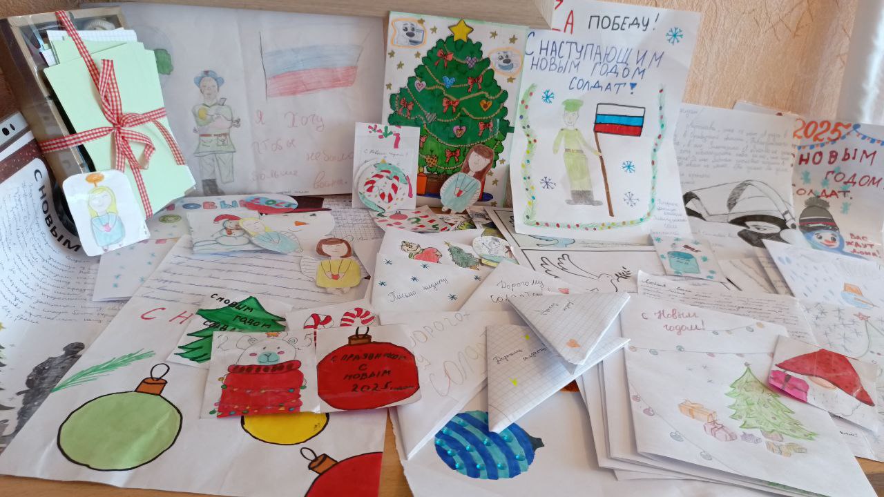 В нашей школе завершилась акция «Живые письма»..