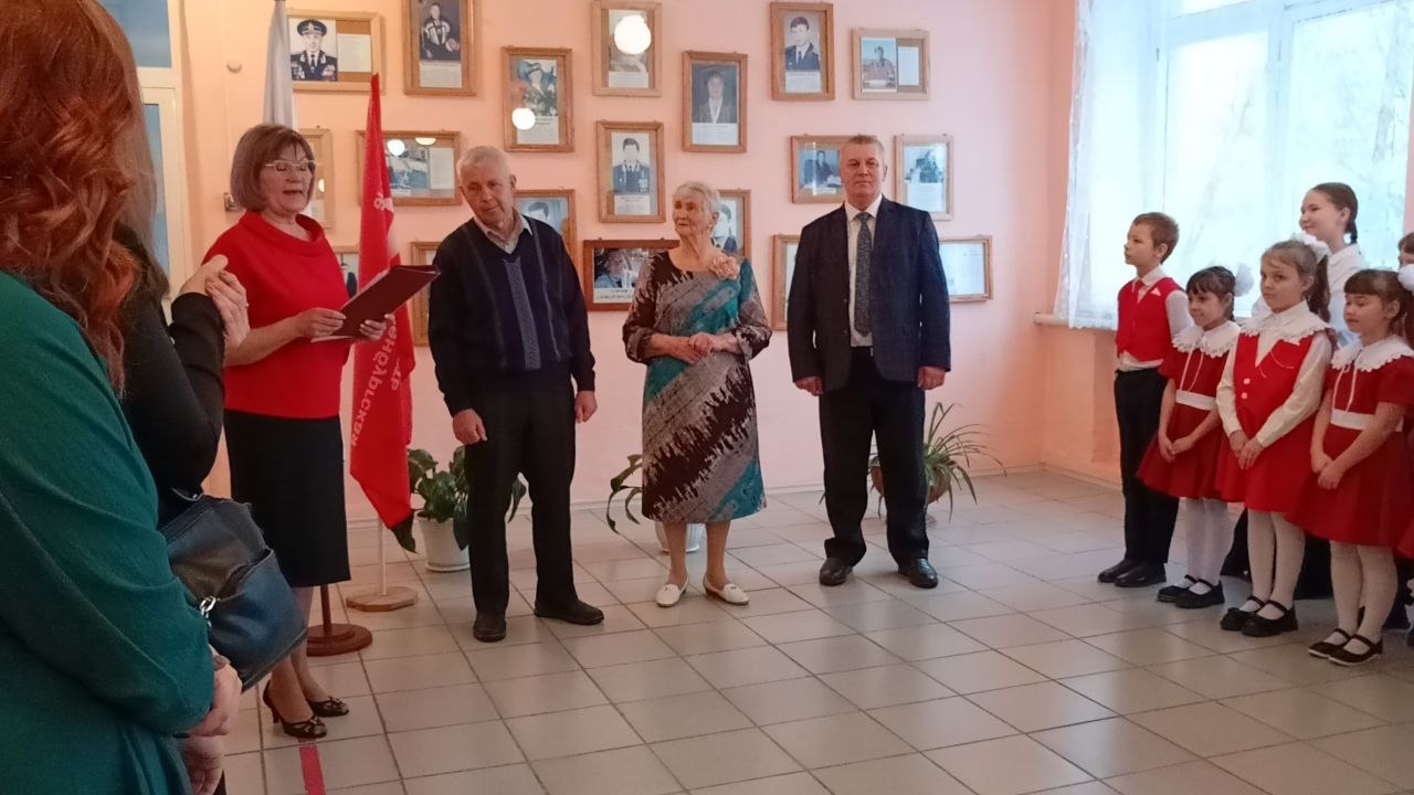 День родной школы.
