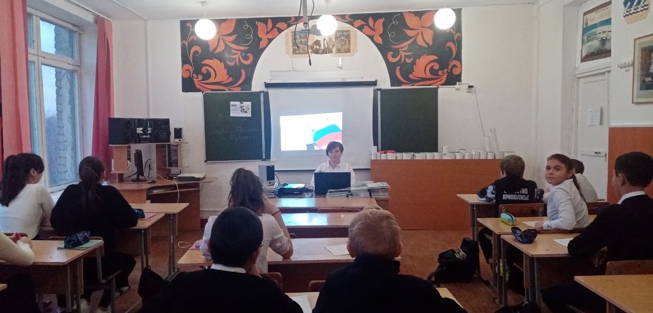 Разговоры о важном.