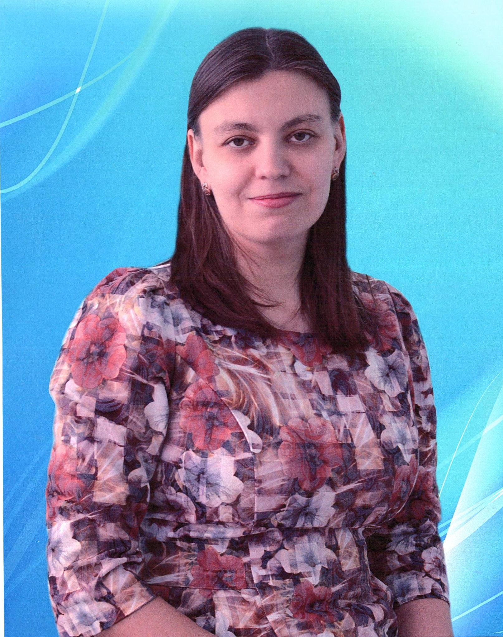 Городницкая Татьяна Николаевна.