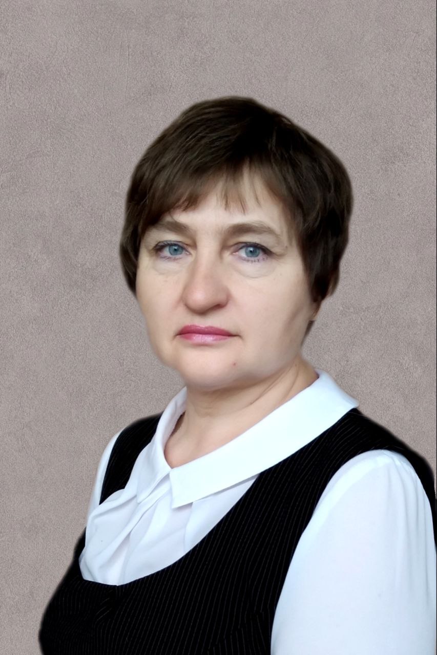 Селезнева Татьяна Николаевна.