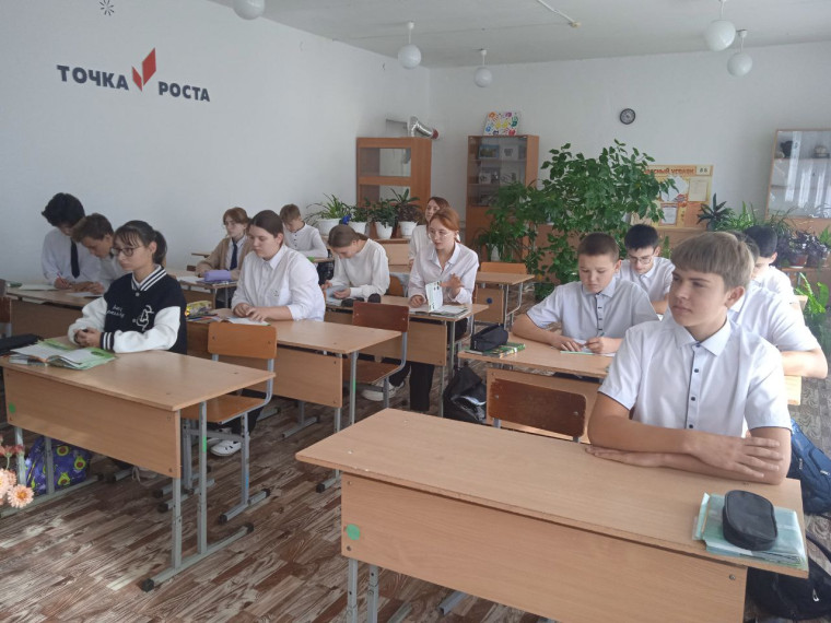 Научно-просветительская неделя..