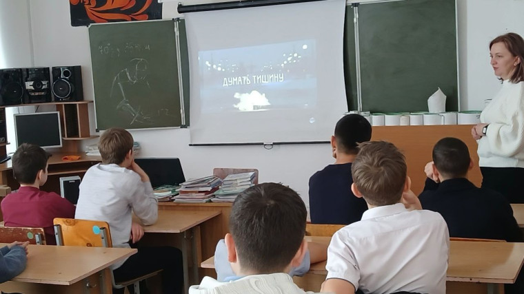 Учить чувствовать.