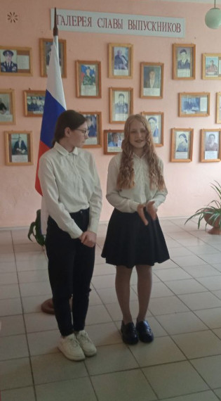 Разговоры о важном.