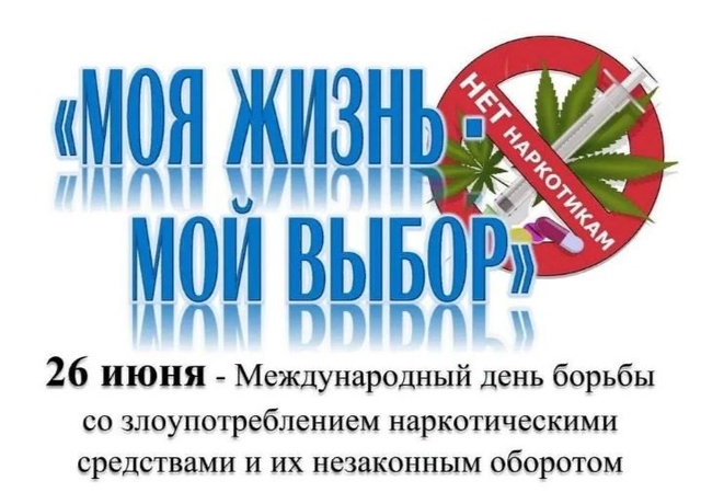 Общероссийская акция «Время НЕзависимых»..